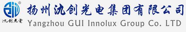 建昌县太阳能路灯厂家_建昌县高杆灯厂家_服务建昌县地区_扬州氿创光电集团有限公司