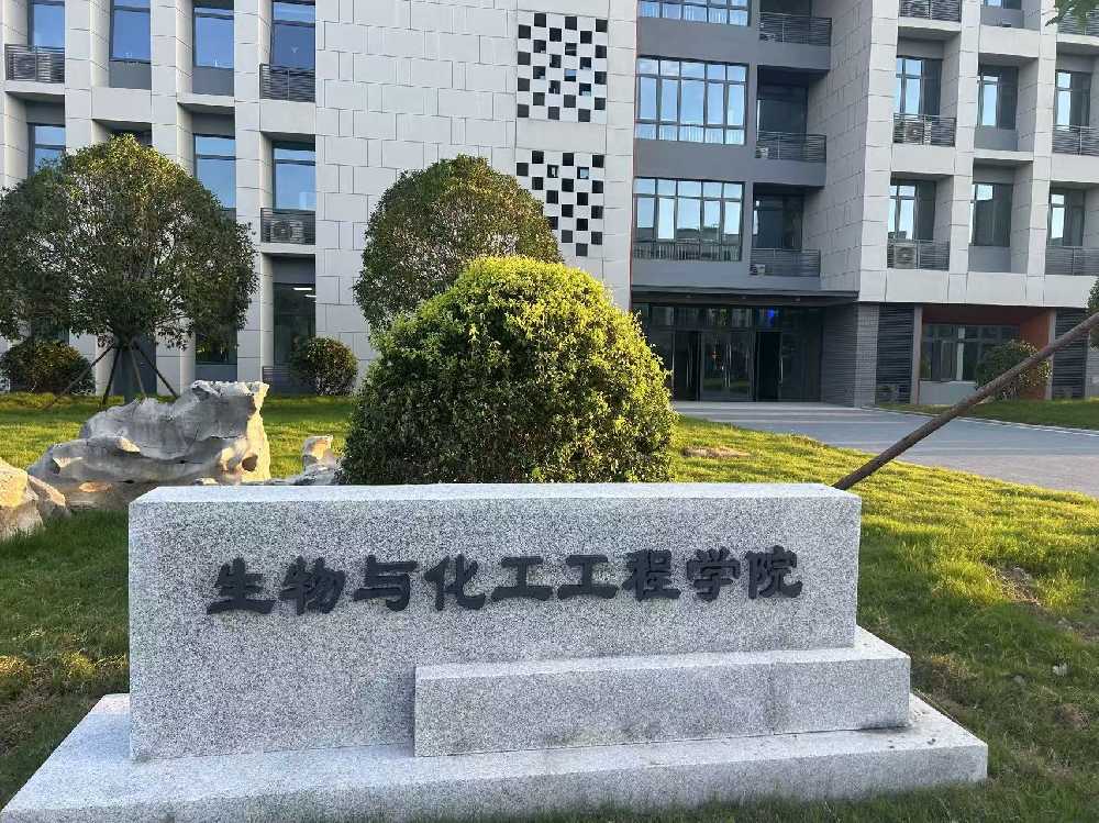 建昌县扬州职业大学体育场高杆灯项目